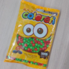 Confeito Chocolate Natal 500g - Pastilhas confeitadas Coloreti
