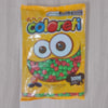 Confeito Chocolate Natal 500g - Pastilhas confeitadas Coloreti